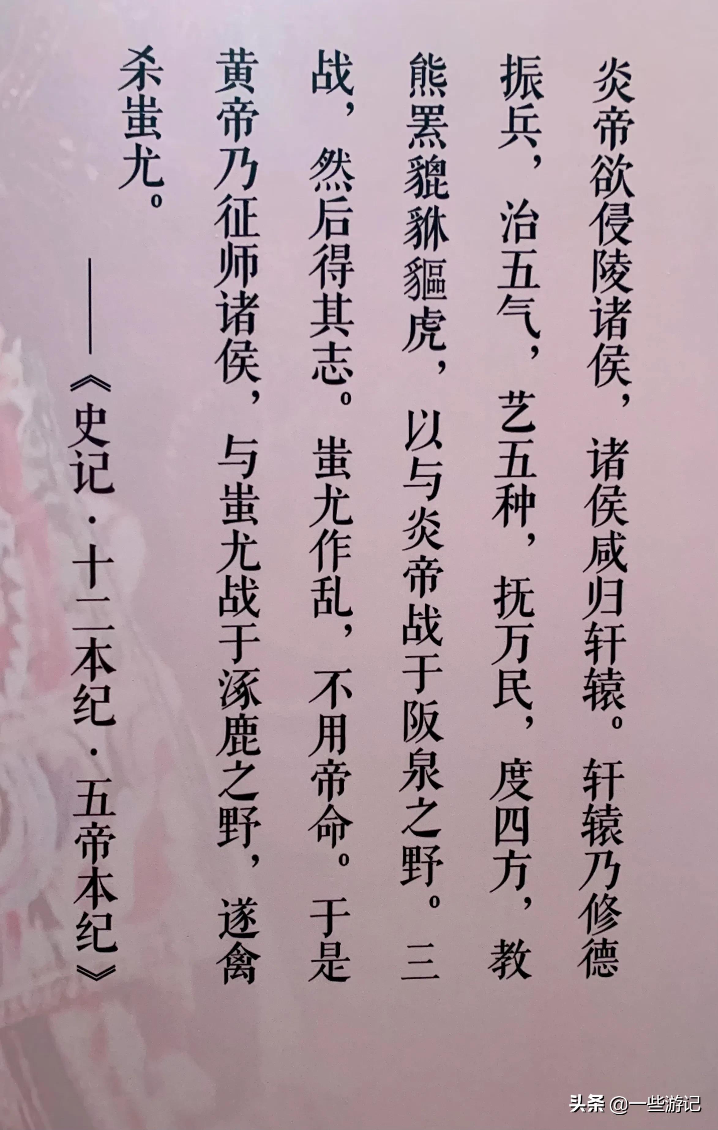 苗族的绝技有哪些,苗族的风俗和蛊术