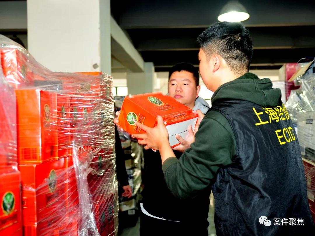 广州假冒lv包案件,首例假冒LV等箱包原材料案告破