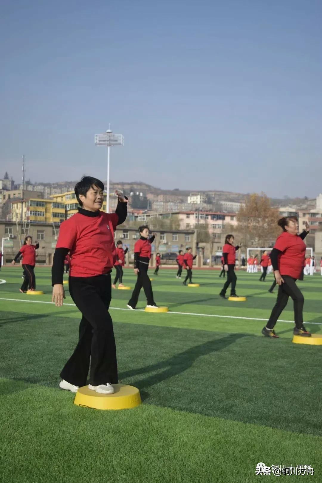 铜川足球比赛开幕式,铜川赛区球赛