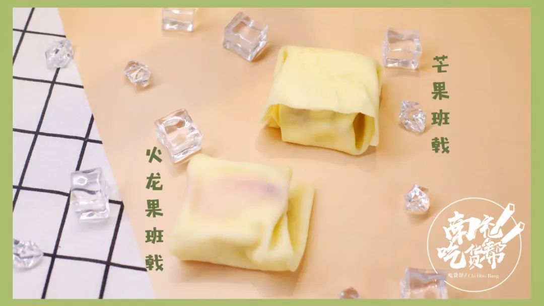 舔一下甜一夏！快来南充这家小仙女甜品集中营开启随便吃模式