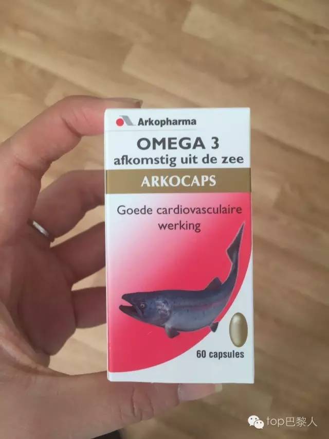 ｜种草机｜是时候了解法国保健品了......