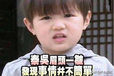 婴儿用品也有鄙视链?这种推车在妈妈圈垫底,你家排哪层?