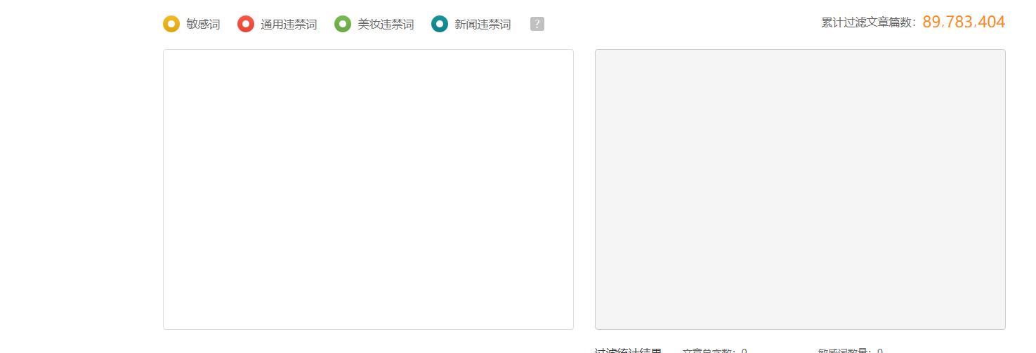 小红书基础知识初中,小红书新手该以什么内容入手