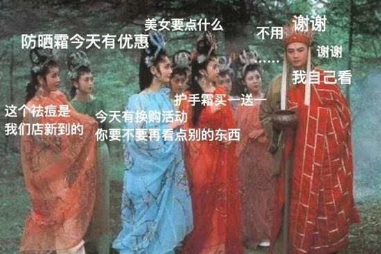 敏感肌油皮沙滩防晒霜推荐男士,适合油皮痘痘敏感肌的防晒霜