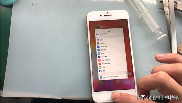 苹果7plushome键有指纹不会返回,苹果home键能识别指纹但不能返回