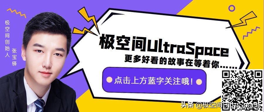 地狱空荡荡恶魔在人间的意思,n号房间事件讲解