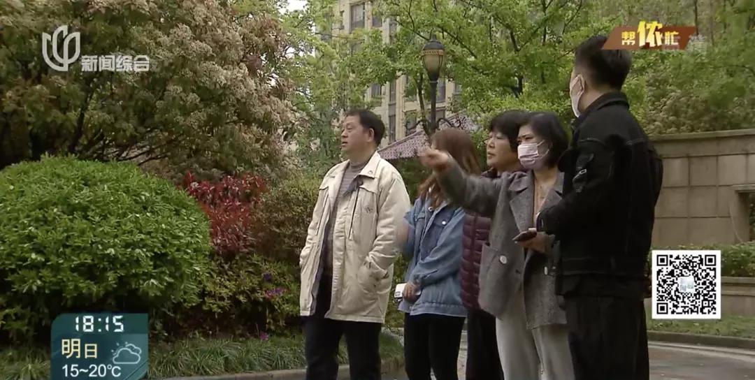 上海竟有这种事!没审批就开建,居民投诉无门,坊记调查被拦被辱骂→