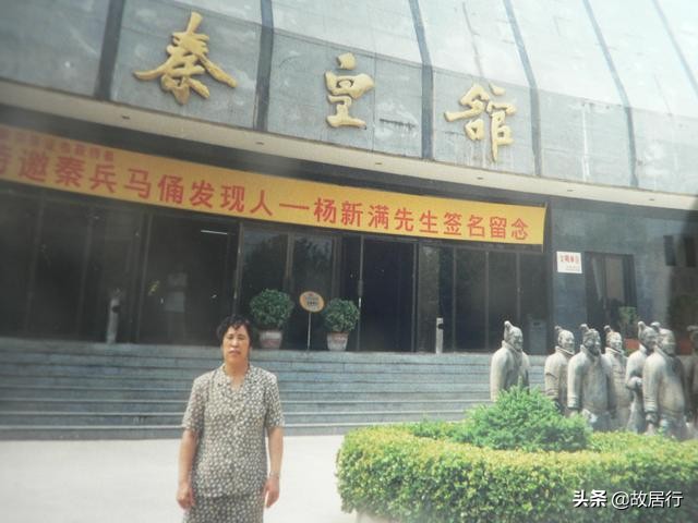 西安秦始皇兵马俑博物馆门票价格,西安秦始皇兵马俑博物馆旅游攻略