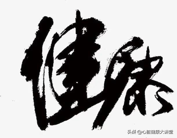 治疗发烧和感染，告诉你如何正规合理地使用抗生素和消炎药！