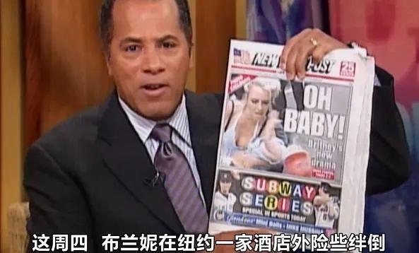 红极一时的世界巨星，被三个男人推进深渊，其中一个还是亲生父亲