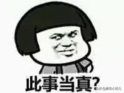 加玻璃水加错到机油里了怎么办,玻璃水错加入防冻液对车有何影响