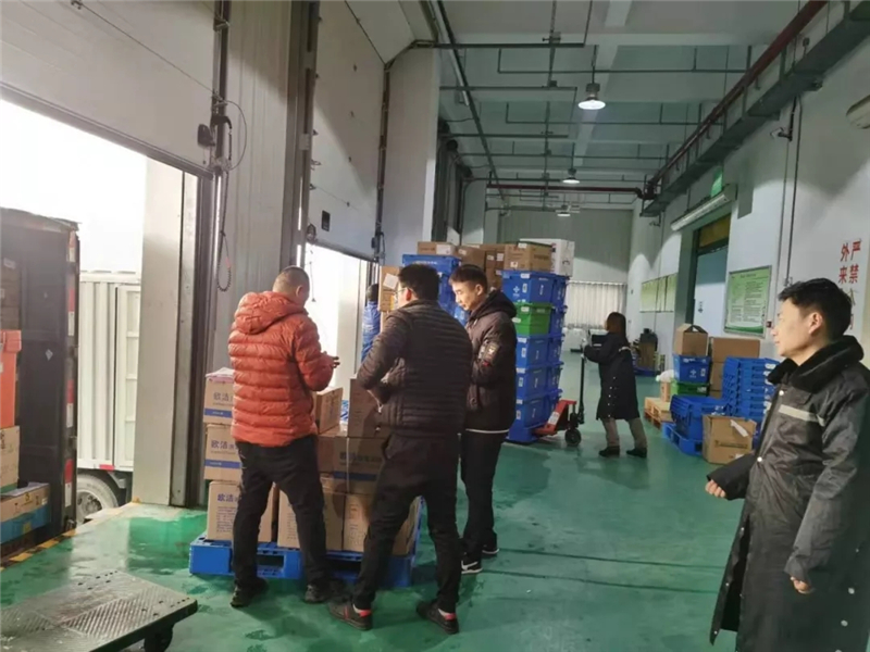 神威大药房统筹门店有哪些石家庄,河北神威冶金大药房第五分店