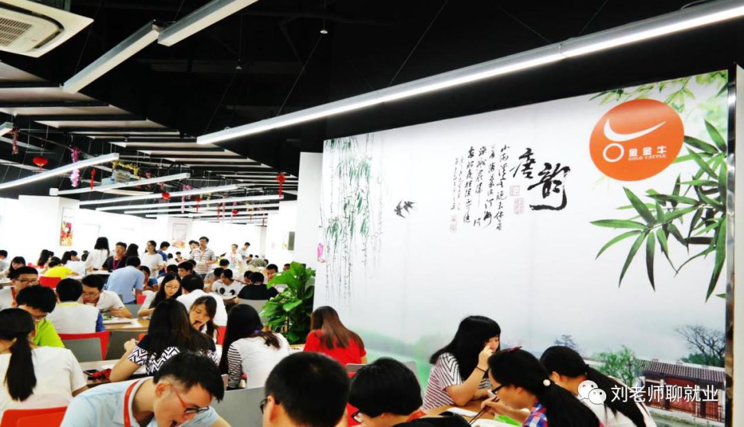 带你看公司基本面,恒生公司官网