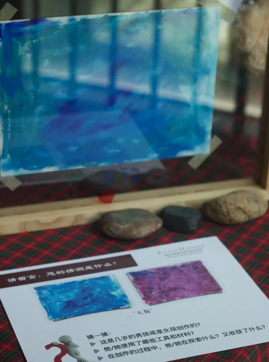 伊顿教育培训中心,伊顿少儿教育