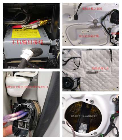 自己动手改装汽车音响用什么牌子,哪些配置可以改装汽车音响