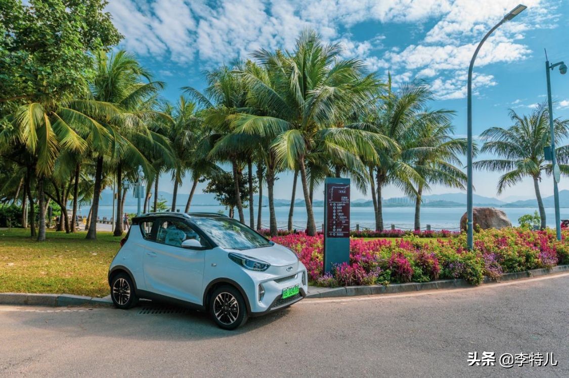 奇瑞小蚂蚁甜粉款冬季评测,奇瑞小蚂蚁元气版408续航