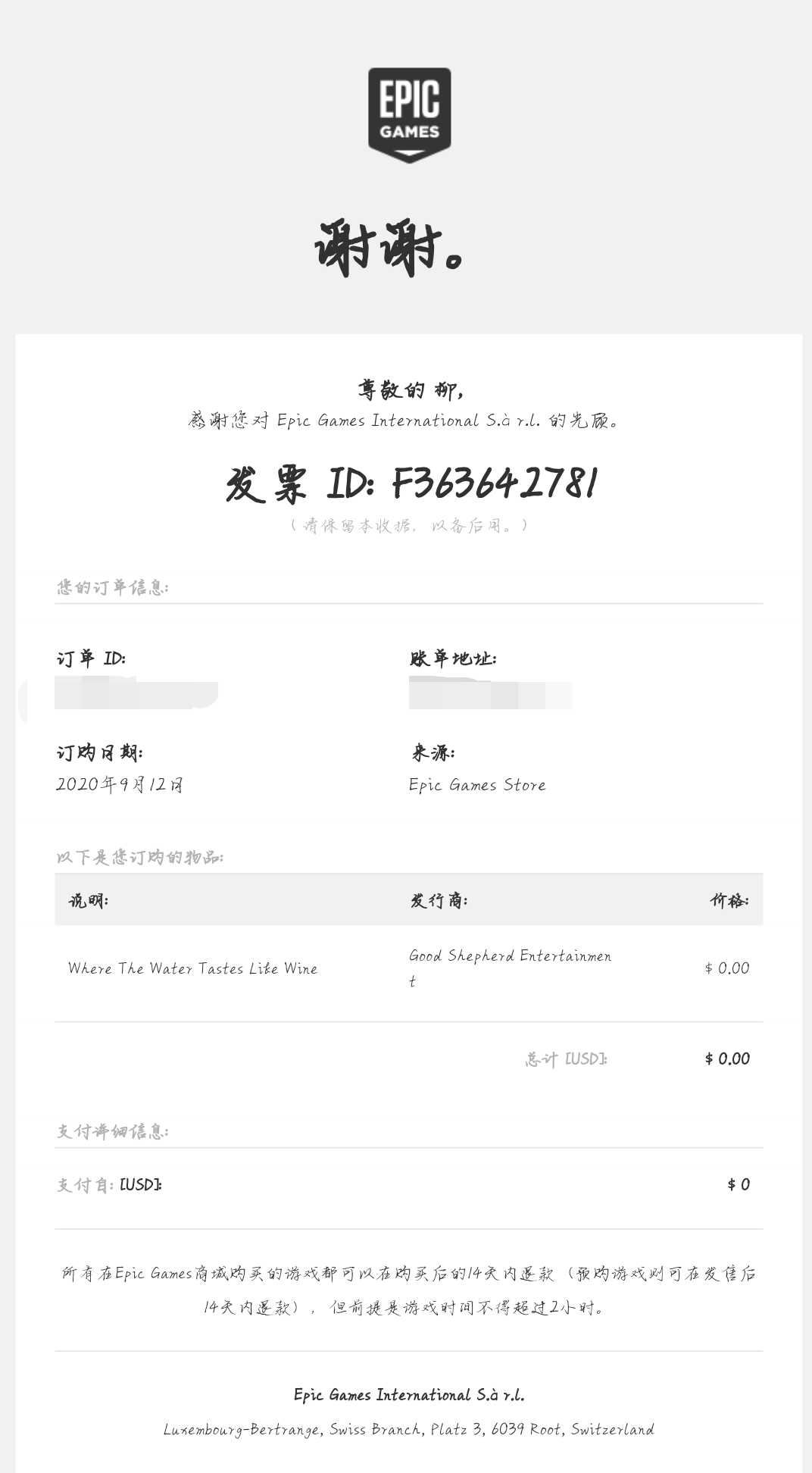 steam如何最便宜购买游戏,steam游戏在哪购买最划算