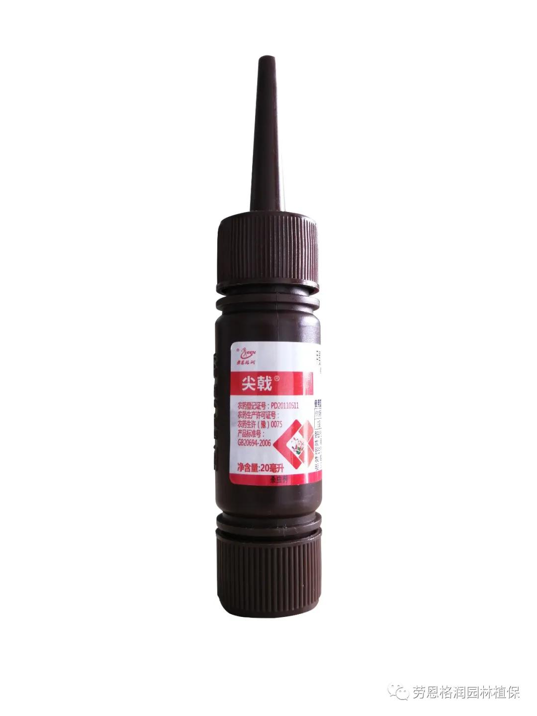 钻蛀性害虫防治最佳时期,园林常见鳞翅目害虫防治技术图片