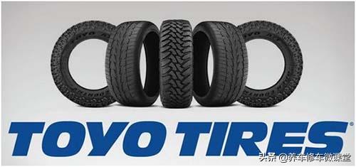 国合牵手专业轮胎品牌—通伊欧，为高品高质汽修服务赋能