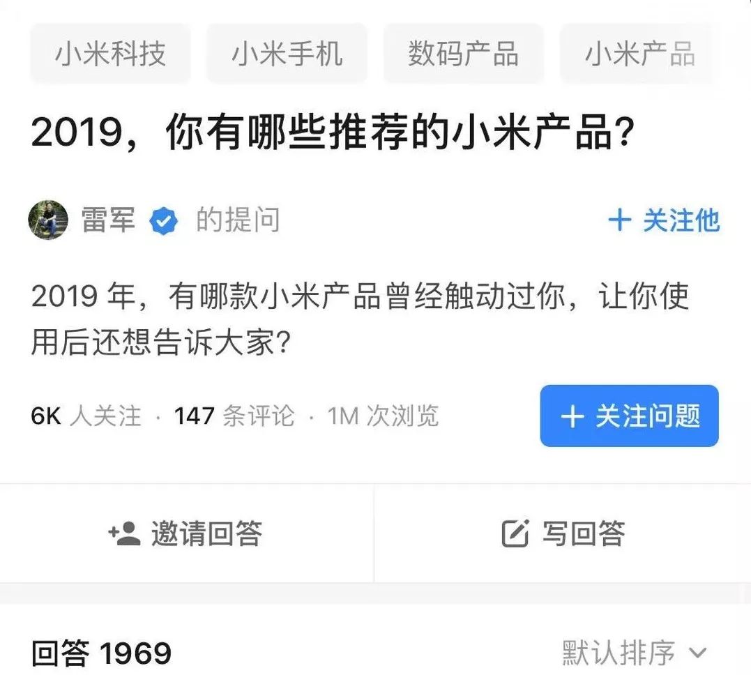 小蓝星,小蓝星靠谱吗