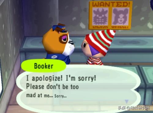 动森npc,动森能邀请几个npc来岛上居住