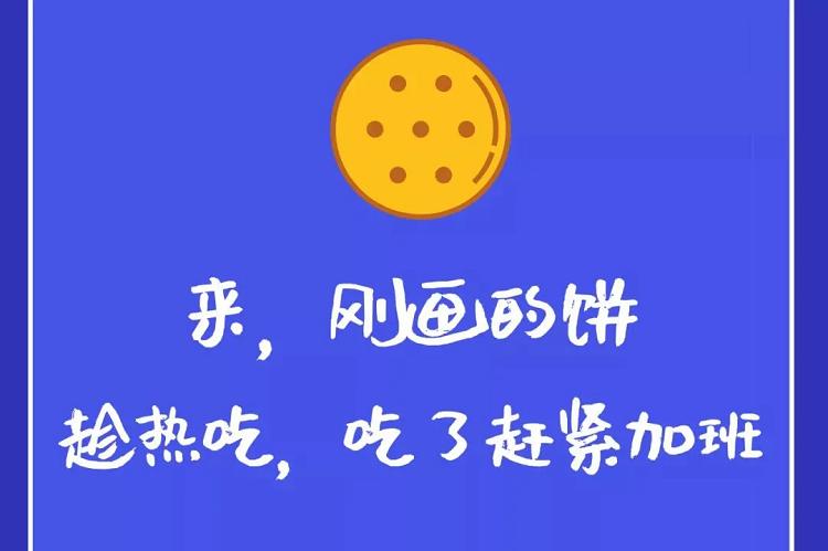 亚马逊运营的996，是老板画的饼太香还是打工人的内卷？