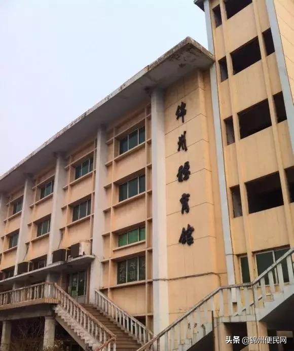 城市记忆锦州,城市记忆北镇