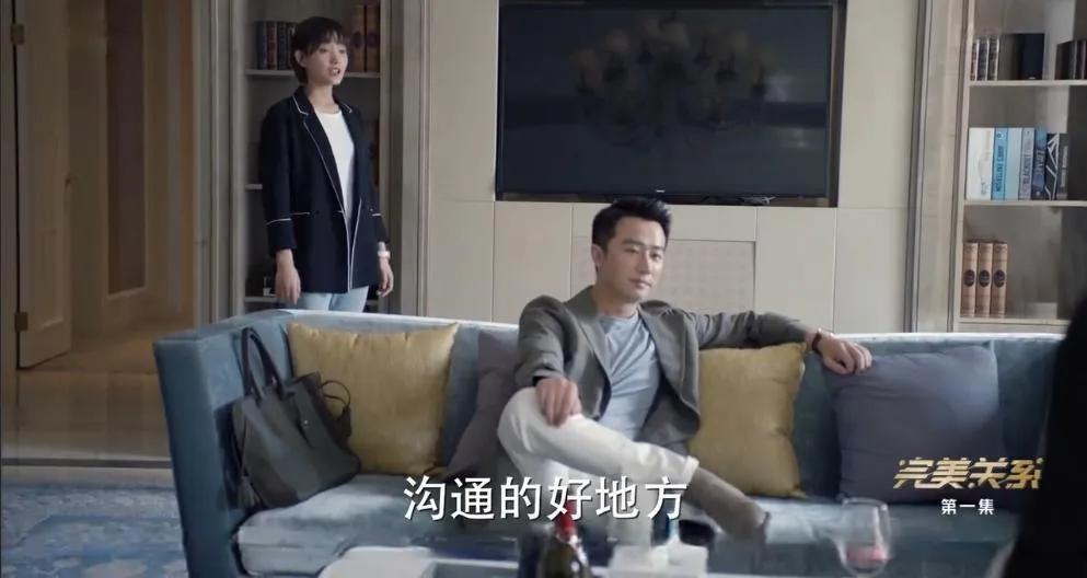 完美关系公关指南,完美关系公关接待情境