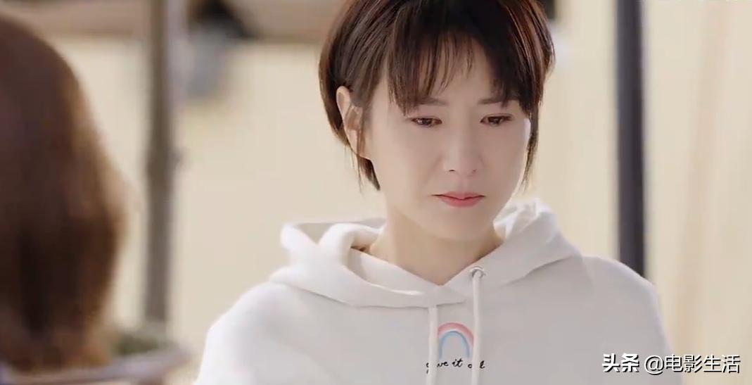 爱的厘米关震雷一夜之间长大了,爱的厘米结局关震雷的结局