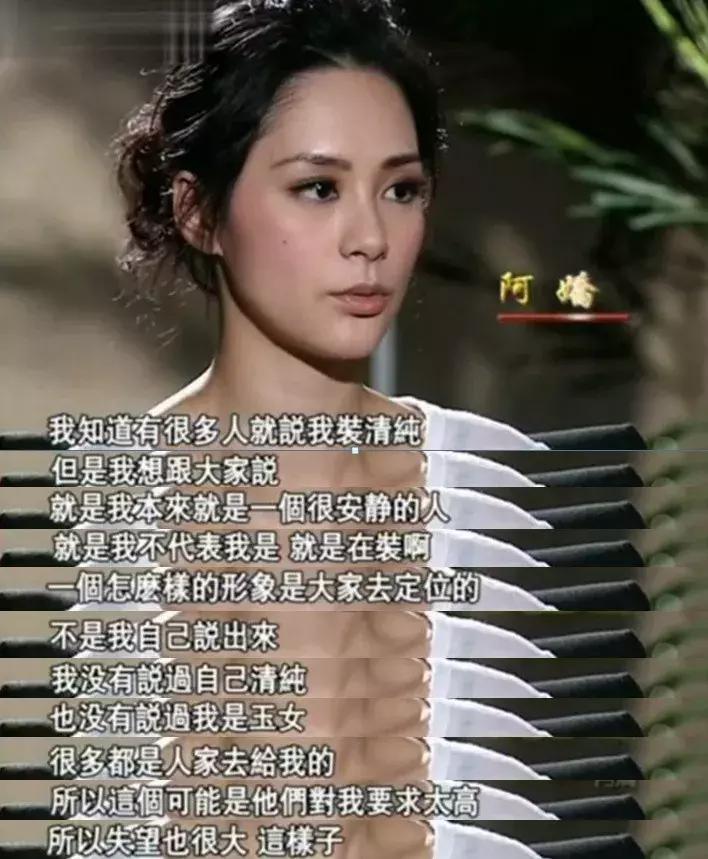 *照门艳**十年群像：阿娇大婚，张柏芝生三胎，陈冠希在等一个道歉