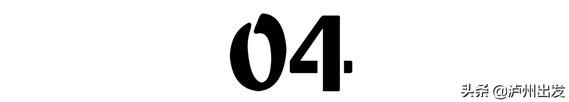 成都冒椒火辣排队吗,成都冒椒火辣新开的店