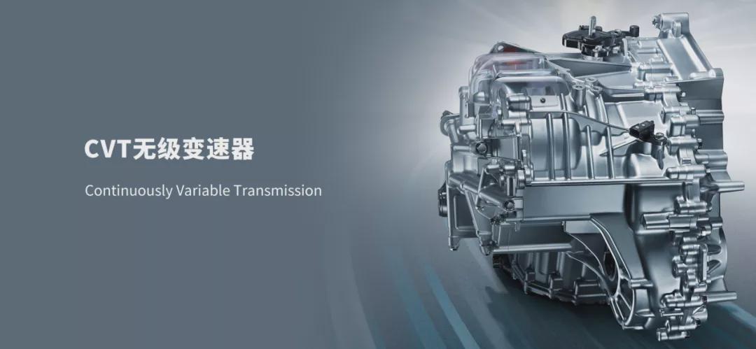 奥迪的cvt跟日系的cvt有什么区别,日系cvt和美系cvt变速箱对比