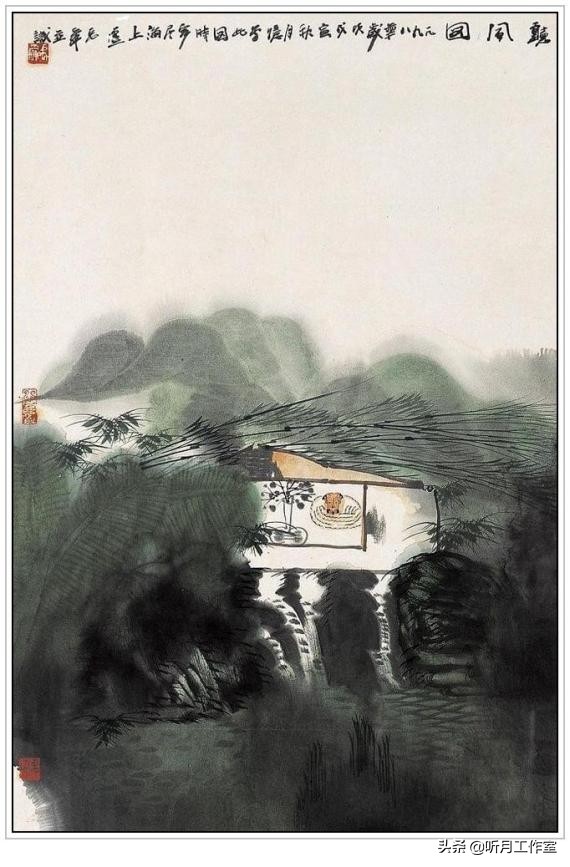 卢禹舜中国画欣赏,卢禹舜先生山水画创作