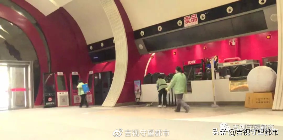 错过了电影还可以退电影票吗,错过的院线电影