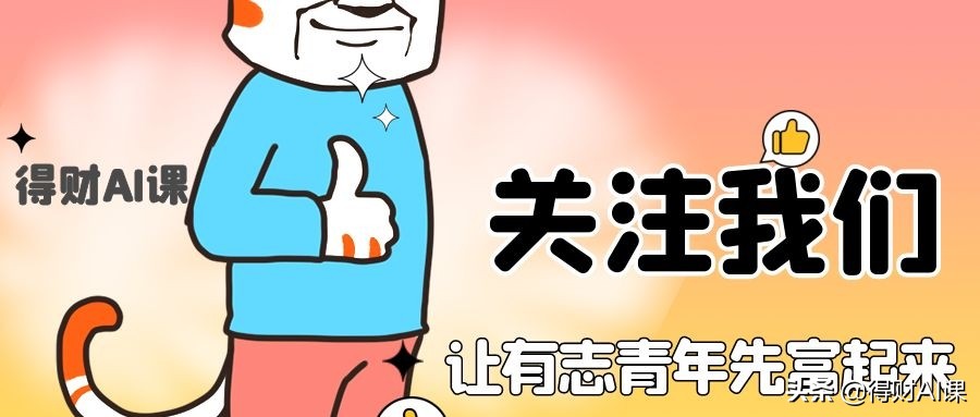 北交所的股票真的有人买吗,为什么没有多少人炒北交所股票