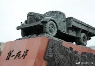 中国历史上的7月14日发生了什么,历史上的3月13日发生了什么大事