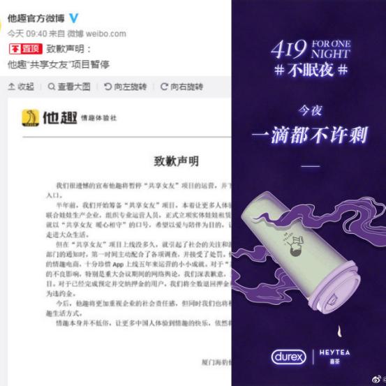 一年赚5000万的电商老板,年赚1亿的老板都做什么