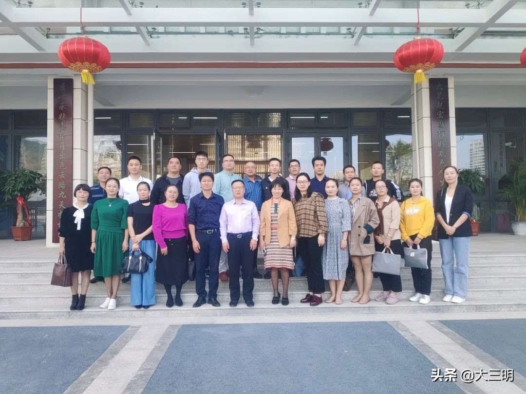 校园头条|悉心安排感情意教育情怀暖人心——2020秋季三明学院附属小学跟岗实践活动（二）