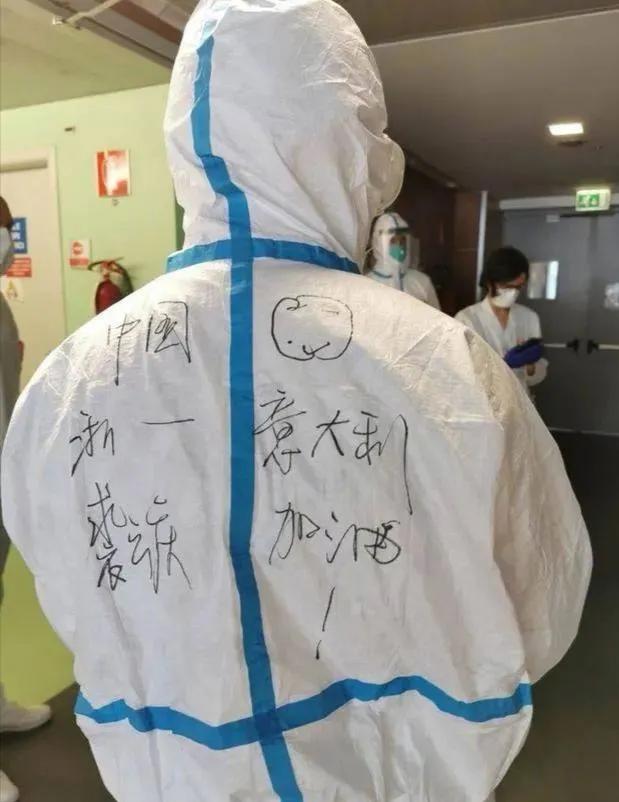 中国女工为世界爆产能:“成不了杨超越,但我给南非总统做过口罩”