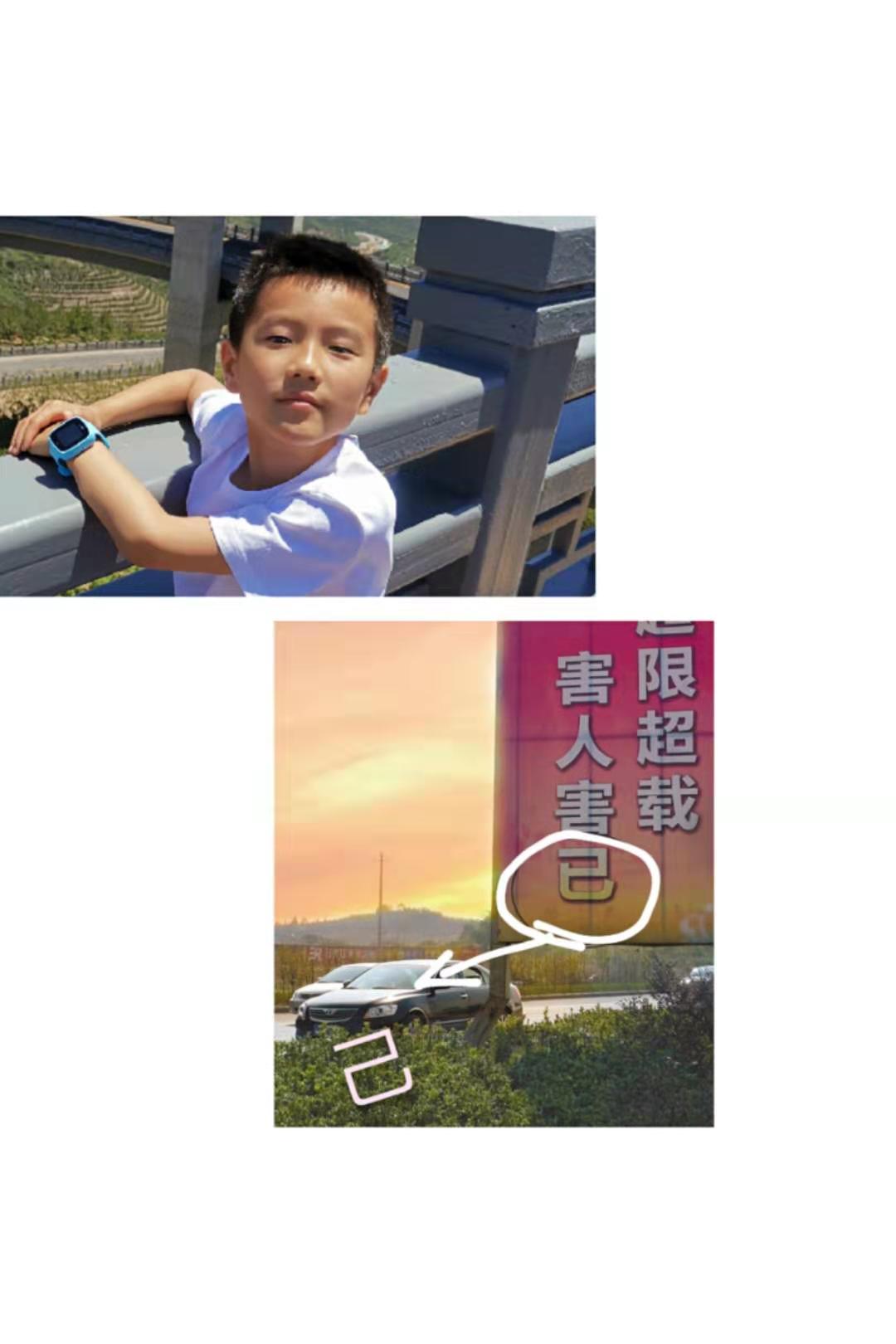 小学啄木鸟行动校外纠正错别字,啄木鸟找错别字实践活动