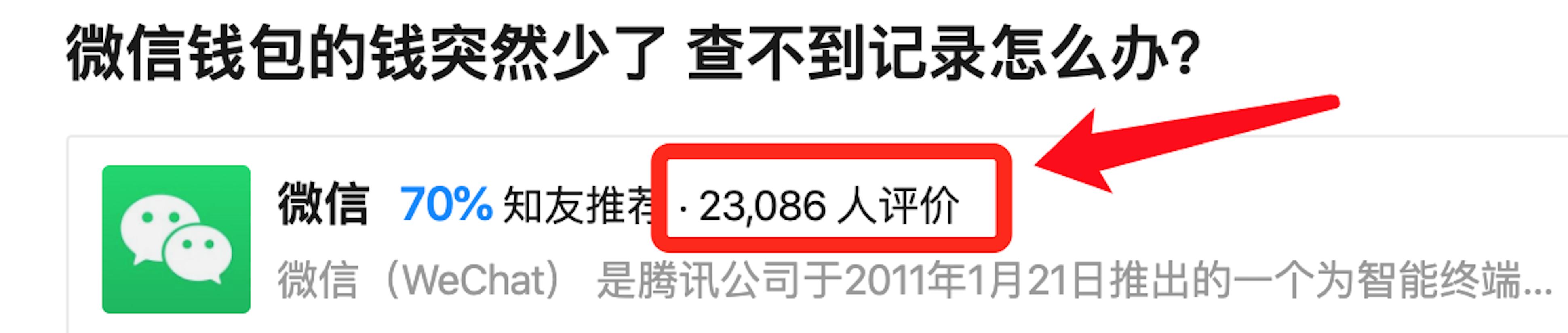 微信怎么关闭余额显示,微信余额突然清零