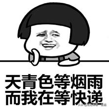 钟楼德懋恭,西安盛唐钟楼奶糕