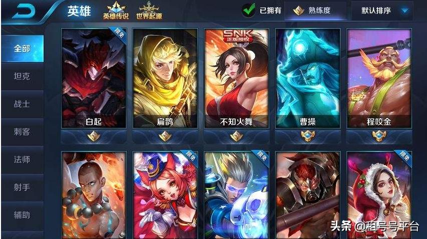 游戏租赁的网站,游戏租服务器吗