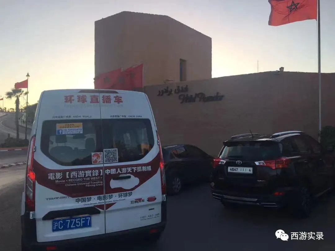 跟三毛同时期的流浪汉,跟着三毛去撒哈拉