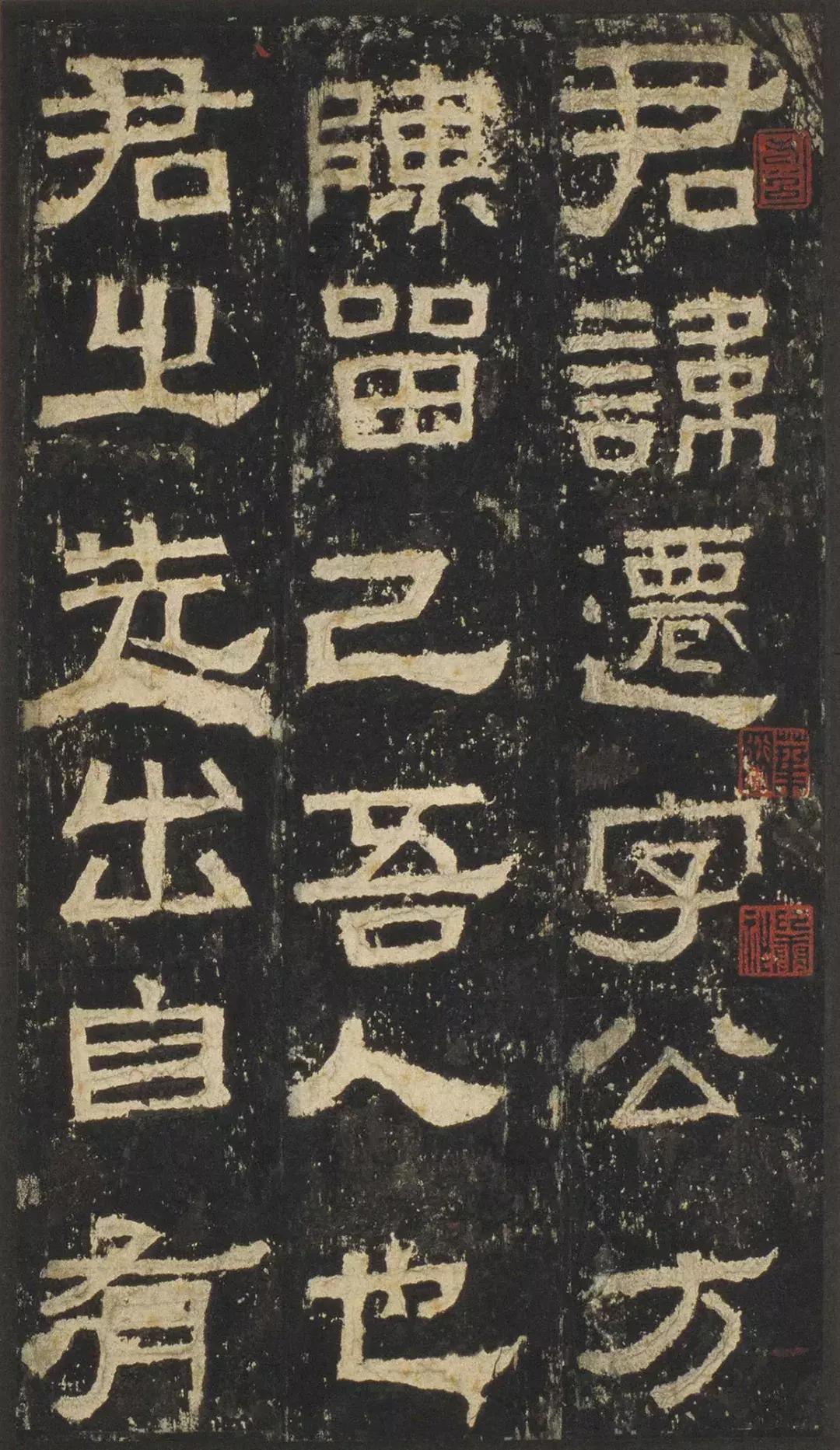 书法的十大风格雄浑,国展张迁碑风格隶书书法欣赏