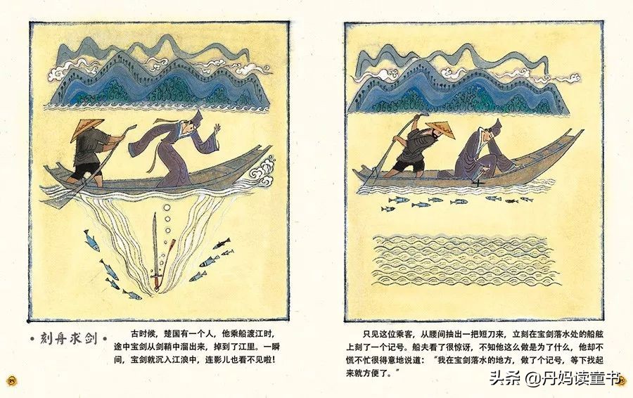 推荐一下值得看的好书,盘点看过的书