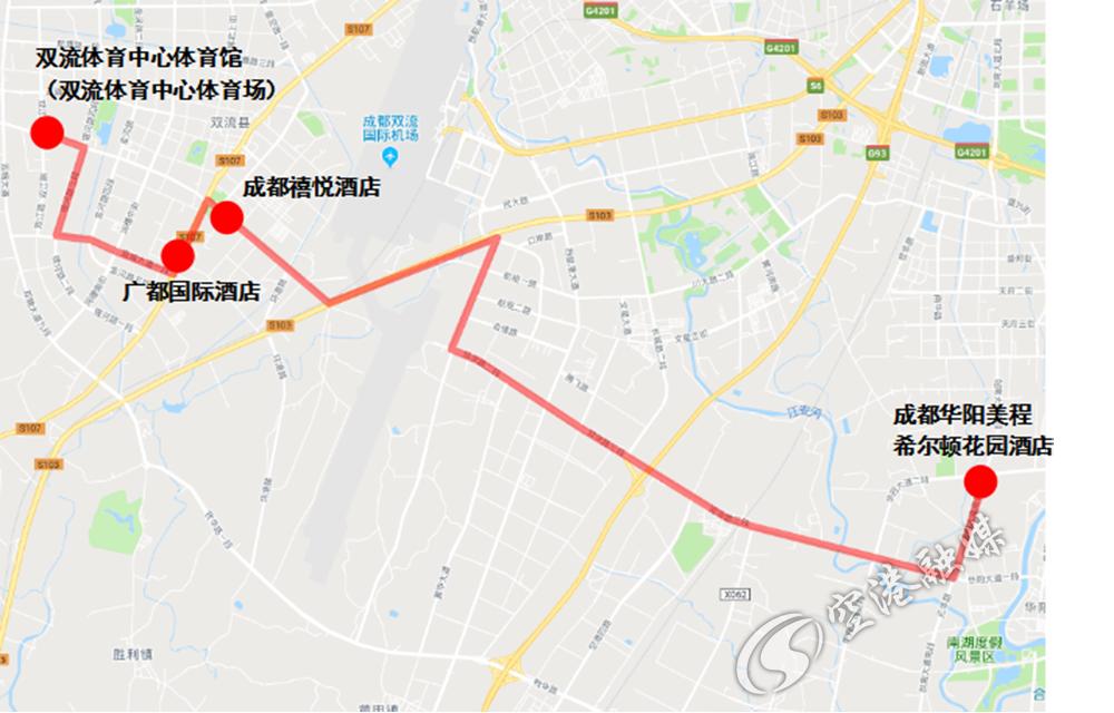 滴滴滴~~公交专线来啦！要去看世警会的，快上车~直达