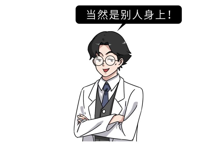 不同部位长痘痘的原因及解决方法,不同地方长痘痘的原因和改善方法