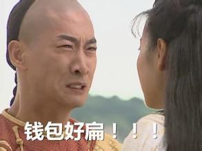 清朝内务府的水有多深？皇帝吃个鸡蛋比老百姓贵10倍，没人敢揭穿