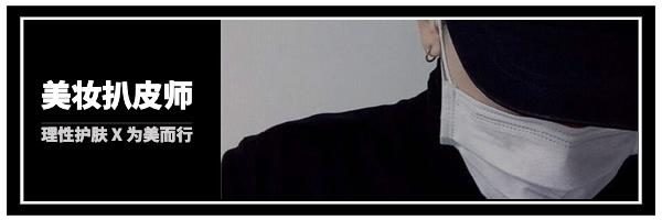 drjart蒂佳婷新包装,drjart蒂佳婷蓝色胶囊安瓶测评